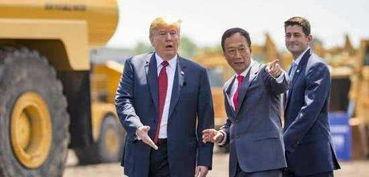 郭台铭最新爆料,揭秘富士康内部惊人真相  第3张